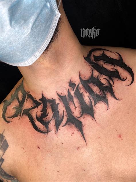 Gothic Lettering Stomach Tattoo By Noeko Tattoo Lette