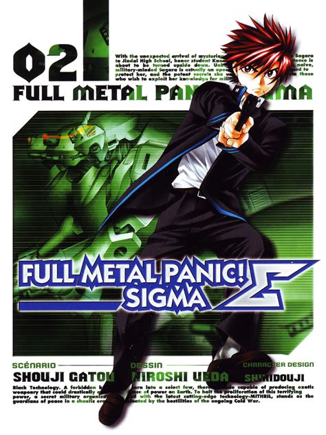 Full Metal Panic Full Metal Panic Sigma Vol02 Minitokyo