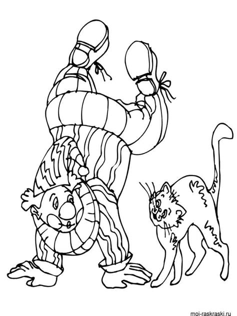 You can print or color them online at getdrawings.com for absolutely 380x380 clown coloring pages adults tattoo coloring pages to print. Clown coloring pages. Download and print Clown coloring pages.