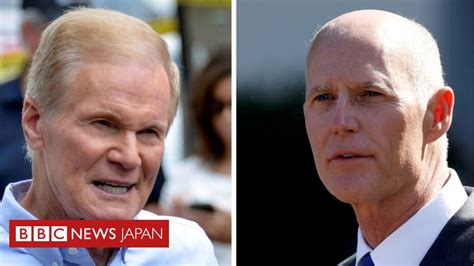 中国・台湾 北米 朝鮮半島 中南米 東南アジア ft 南西ア・オセアニア the economist ヨーロッパ アジアbiz 中東・アフリカ. 【米中間選挙】フロリダ州上院選で再集計も 他の接戦区でも ...