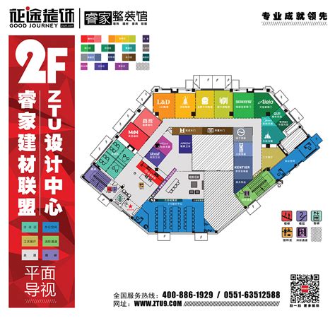 请求被中止 未能创建 ssl/tls 安全通道 的原因及解决办法. 一组导视图设计|平面|其他平面|MrLiao创意坊 - 原创作品 - 站酷 (ZCOOL)