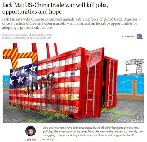 Shop now and get free value shipping on most orders over $49 to the contiguous 48 states, dc and to all u.s. U.S.-China trade frictions will kill U.S. jobs: Alibaba's ...