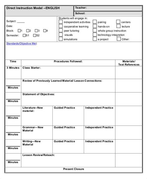 Fgggghhyuuu College Lesson Plans English Lesson Plans Middle School