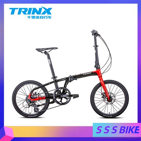 Trinx Flybird Foldable Bicycle 20 Inch Shimano 8 Speed Aluminum Alloy