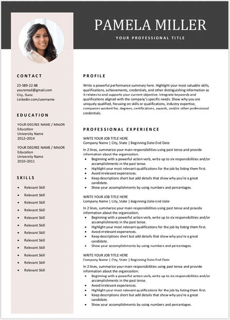 Free Resume Templates Editable And Downloadable Downloadable Resume