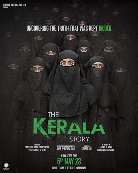 5 Intriguing Posters Of Vipul Shahs The Kerala Story Show