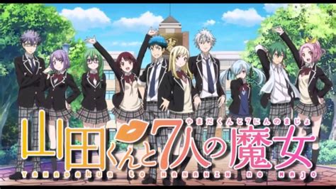 Yamada Kun And The Seven Witches Wallpapers Anime Hq Yamada Kun And