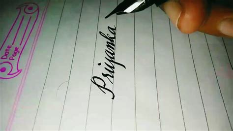 Priyanka My Name With Beautiful Handwriting Youtube