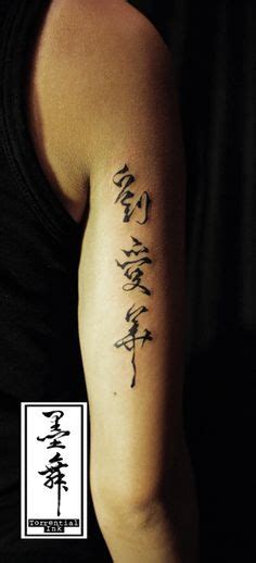 8 Chinese Calligraphy Tattoo Ideas Calligraphy Tattoo Chinese