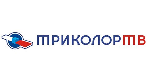Russian Tv Logos