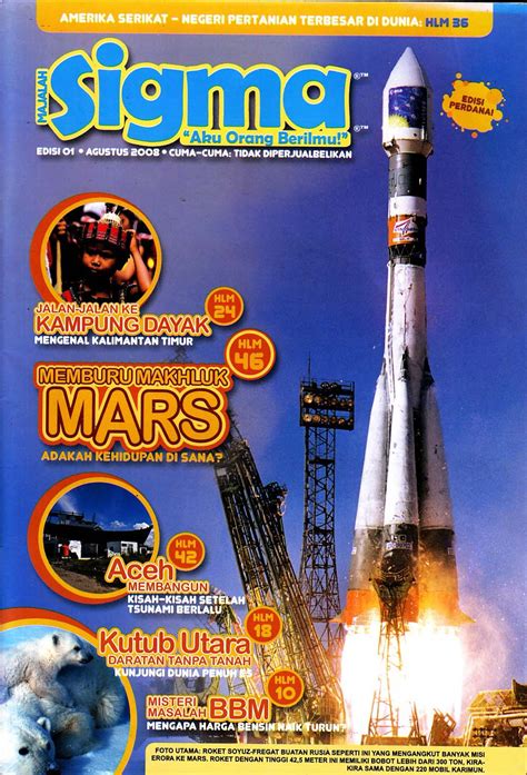 Koleksi K. Atmojo: Majalah Gratis: "Sigma" Edisi Perdana