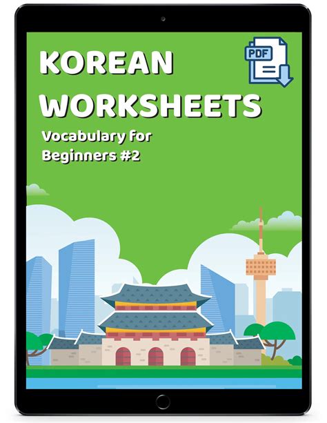 Dom And Hyo Shop Learn Korean With Fun And Colorful Infographics