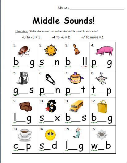Middle Sounds Phonics 1st Grade Worksheets Phonics Worksheets