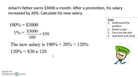 Find New Salary Increase By Percentage Youtube