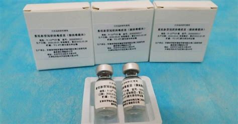 Cansino biologics, often abbreviated as cansinobio, is a chinese vaccine company. México aprueba el uso de vacuna china CanSino Bio de una ...