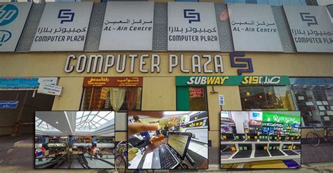 3,361 likes · 131 talking about this · 197 were here. Al Ain Centre: Where to Buy Cheap Laptops and Computers in ...