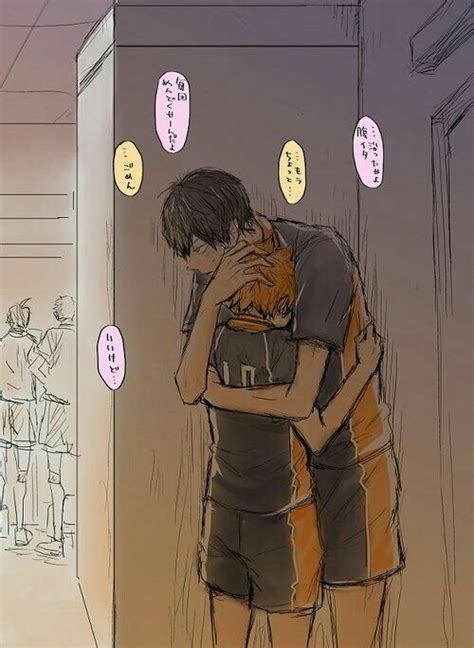 Pin On Haikyuu