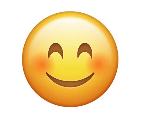 Smile Emoji Png Picture Png Mart