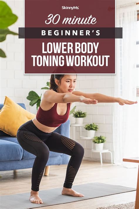30 Minute Beginners Lower Body Toning Workout Tone Body Workout