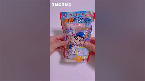 일본에서 사온 모든 짱구 아이템 💖‼️ Shin Chan Goods From Japan ️‼️ 짱구 Shinchan