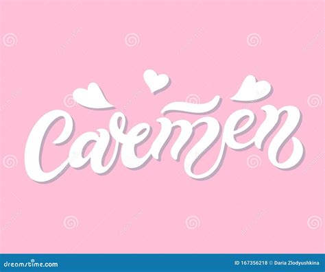Carmen Woman`s Name Hand Drawn Lettering Stock Illustration