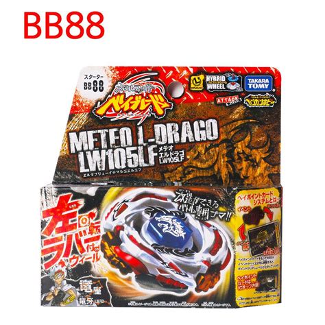 Takara Tomy Beyblade Metal Fusion Bb 88 Meteo L Drago Lw105lflauncher