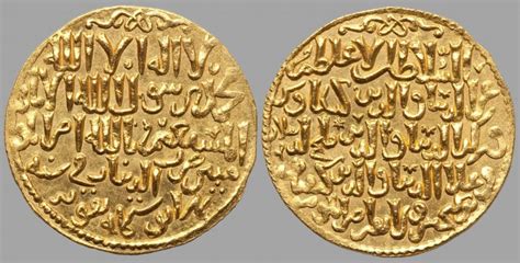 Seljuks Of Rum The Three Brothers 1249 1259 Ꜹ Dinar Konya Album A1227