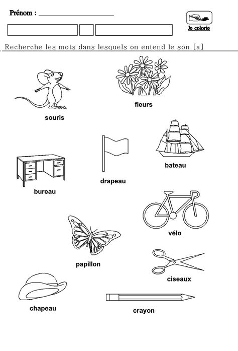 Voici notre sélection de 7 jeux éducatifs qui conviendront aux enfants allant de la petite section de les. Phonologie : Etude du son a pour élève de maternelle et CP