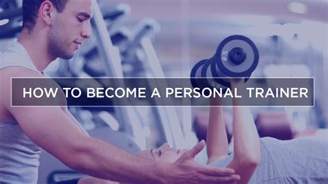 How To Become A Successful Personal Trainer Youtube