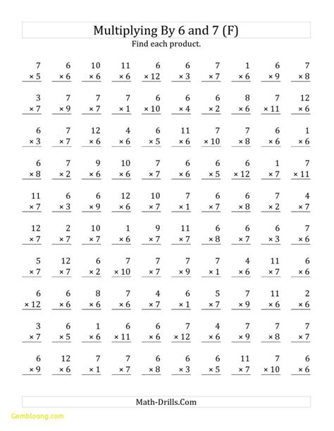 Multiplication Chart Super Teacher
