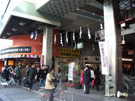 大街道一番町口にて街頭演説 ライブレポート 塩崎やすひさ 前衆議院議員