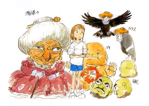 living lines library 千と千尋の神隠し spirited away 2001 character design color concepts