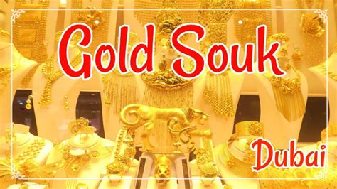Muito Ouro No Dubai Gold Souk Viagensebeleza Youtube