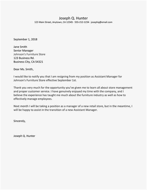 resignation letter sample unhappy employee