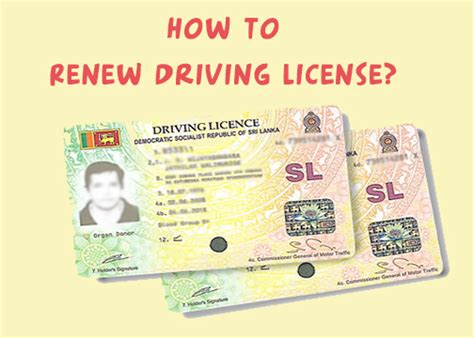 How To Renew Driving License Education Resourceslk