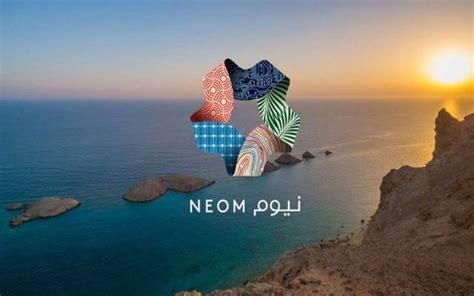 برنامج الابتعاث الخارجي هو واحد من البرامج المقدمة من خادم الحرمين الشريفين عبر وزارة التعليم بهدف ابتعاث الطلاب السعوديين من الجنسين ومن مختلف التخصصات الأكاديمية. "نيوم" السعودية تفتح باب القبول للمرحلة الثانية من برنامج ...