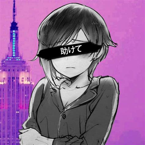 Vaporwave Anime Boy Check Out This Fantastic Collection Of Vaporwave