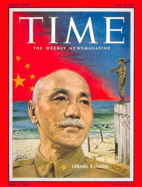 Time Magazine Cover Chiang Kai Shek Apr 18 1955 Chiang Kai Shek
