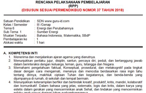Tema yang dipelajari untuk kelas 4. Contoh Rpp Daring Kelas 3 Tema 1 Subtema 1 - Unduh File Guru