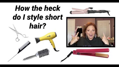 How To Style Short Hair Youtube