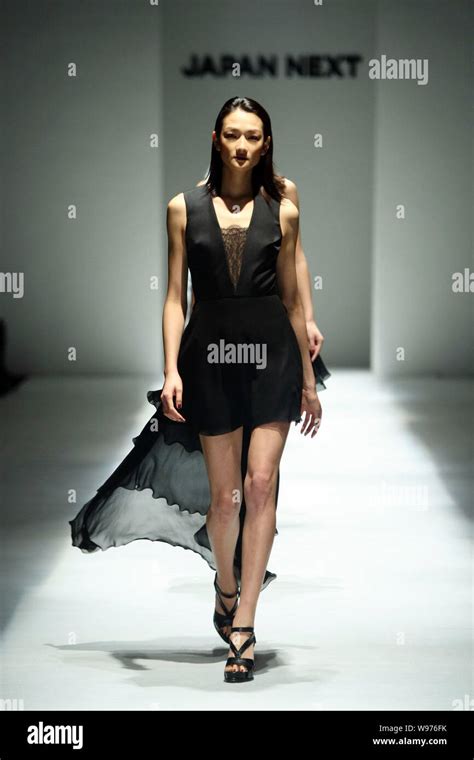Japanese Model Ai Tominaga Walks The Runway At The Japan Next Fashion Show In Shanghai China