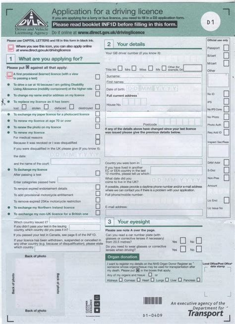 driving licence form d1 lsaball