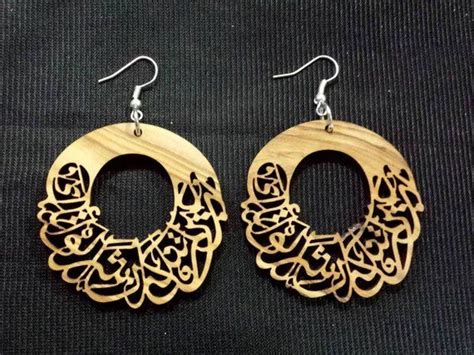 Olivewood Calligraphy Earrings Perhaps The Good You Etsy Jewelry