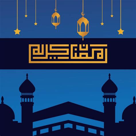 Ramadan Kareem Typographic Ramadhan Feast Greeting Card Vector