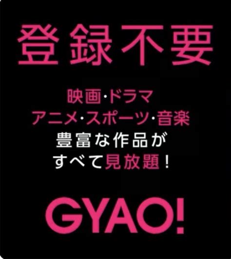Images Of サウンドオブミュージック Gyao Japaneseclassjp