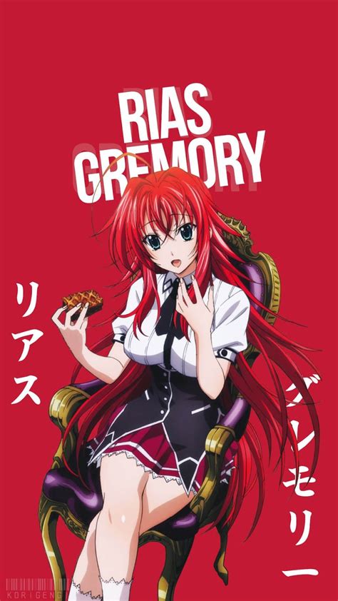 Rias Gremory Cute Android Wallpapers Wallpaper Cave Hot Sex Picture