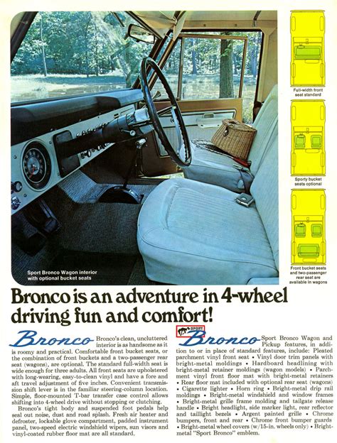 1971 Ford Bronco Brochure