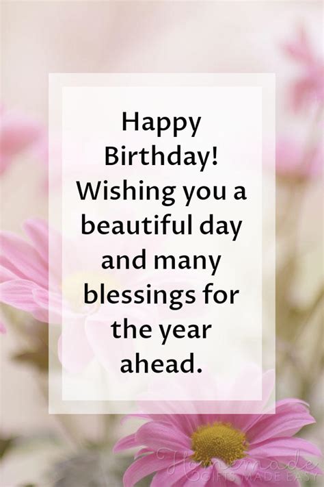 Beautiful Happy Birthday Images With Quotes And Wishes