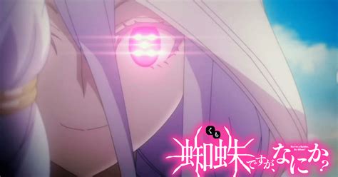Kumo Desu Ga Nani Ka Revelan Nuevo Arte Promocional Para Segunda Parte Del Anime Animes La