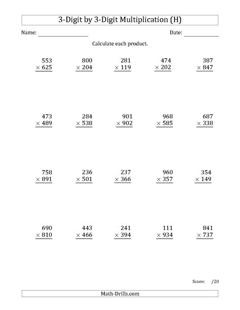 Multi Digit Multiplication Worksheets 5th Grade Free Printable